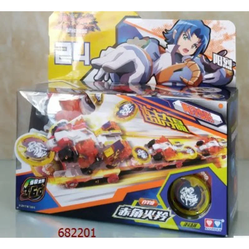 AULDEY Boneco de Carro Voador Dragão de Batalha com Asas de Aço Brinquedo Infantil