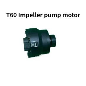 

Agriculture Drone Accessories for DJI Agras T60 Impeller Pump Motor Protection UAV Repair Parts