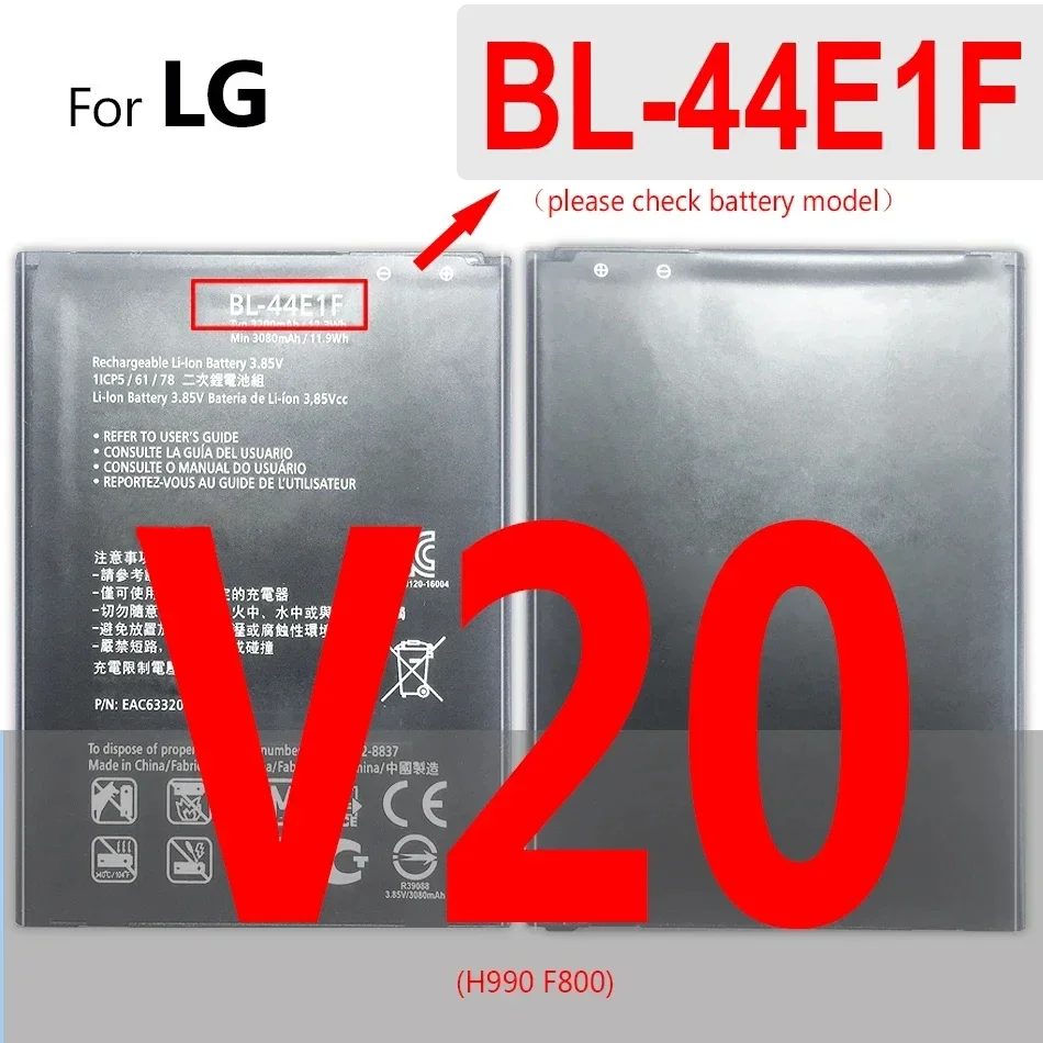 Batería BL-42D1F BL-44E1F BL 51YF/T32/T33/T34/T37/T39/T41/T42 para LG G4 G5 G6 G7 G8/V10 V20 V30 V40 V50 ThinQ, BL-45B1F