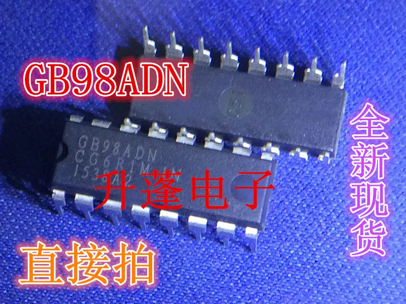 

GB98ADN DIP-16