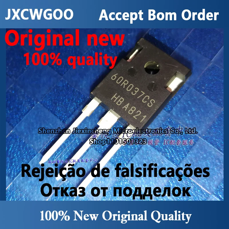 

60R037CS original imported original new IPW60R037CSFD high-power MOS tube TO-247