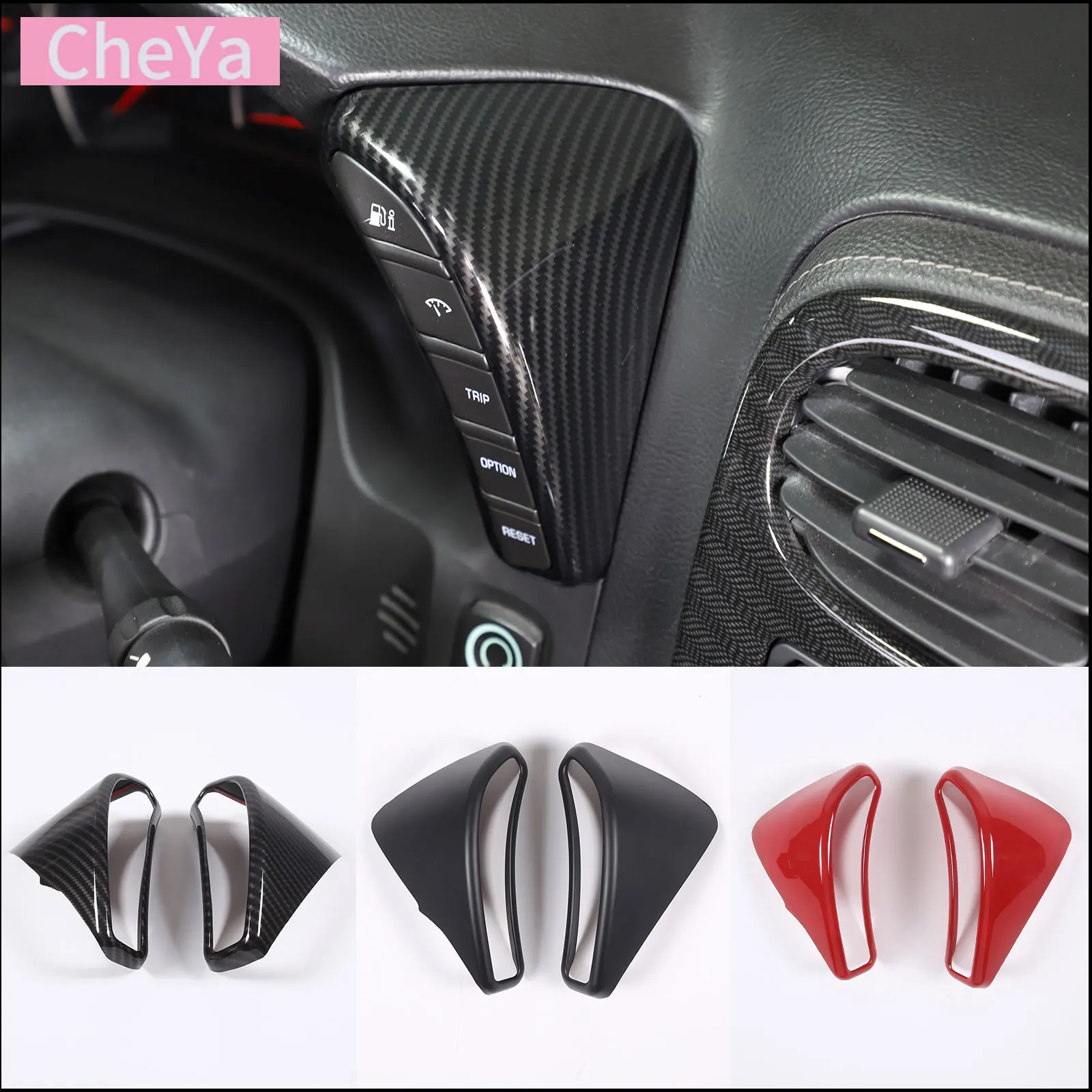 

For Chevrolet Corvette C6 2005-2013 Car Dashboard Adjustment Button Trim Frame Sticker ABS carbon fiber Interior Accessories LHD