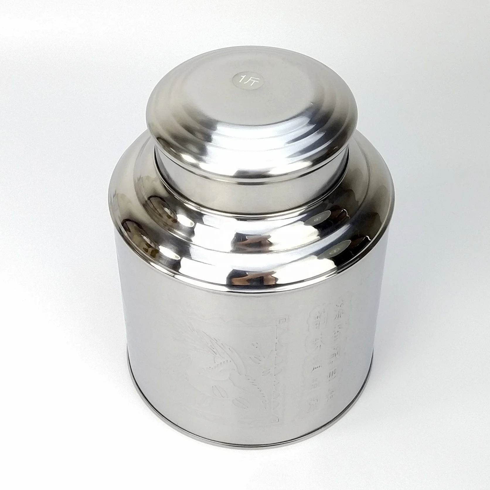 High Quality Genuine Stainless Steel Portable Storage Container Multi-Specification for Tea & Coffee