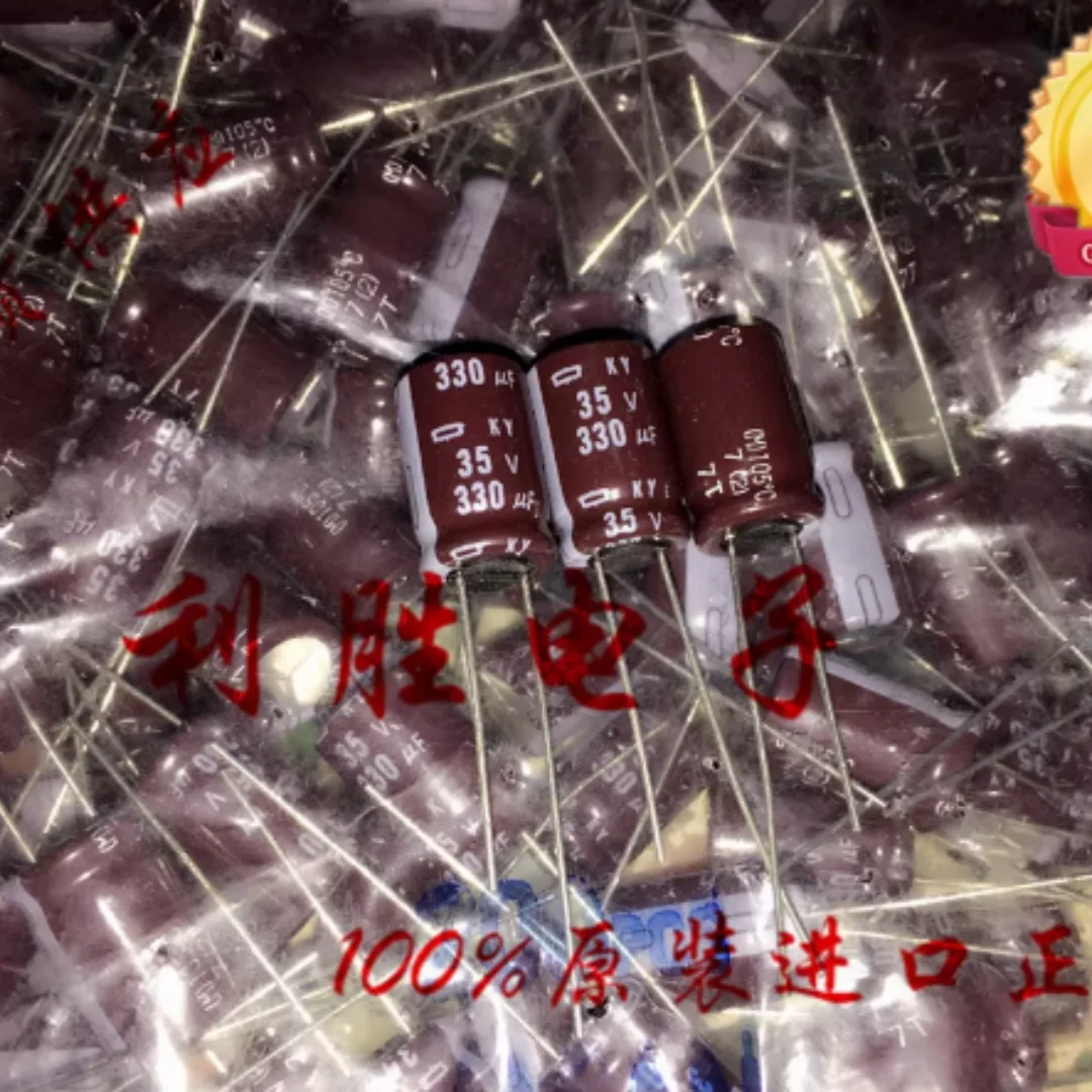 330UF 35V Japanese Black Diamond electrolytic capacitor 35V330UF 10*16 KY high frequency low resistance