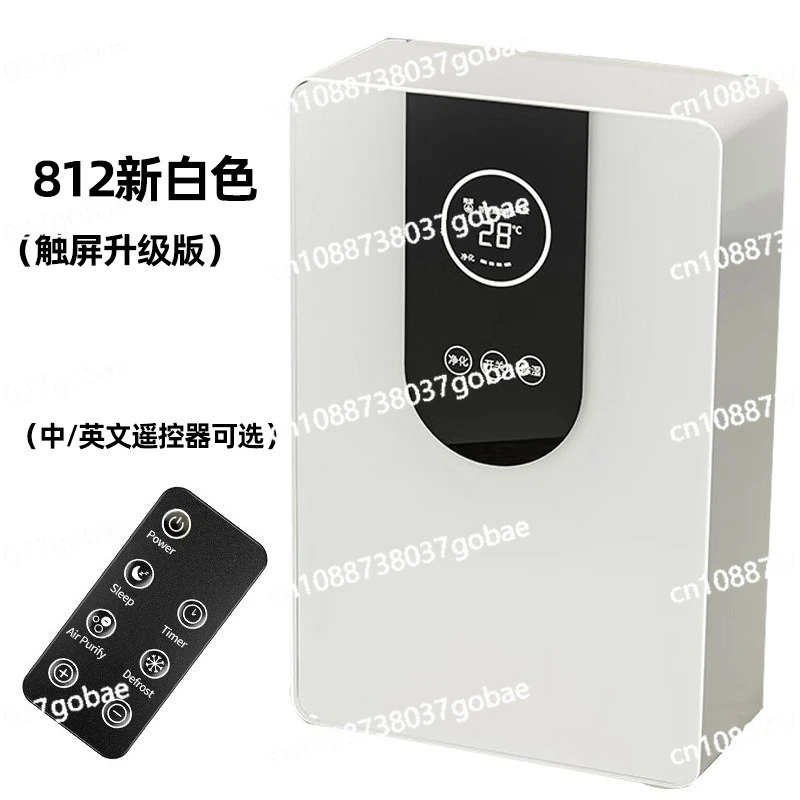 

New dehumidifier household small silent dehumidification artifact