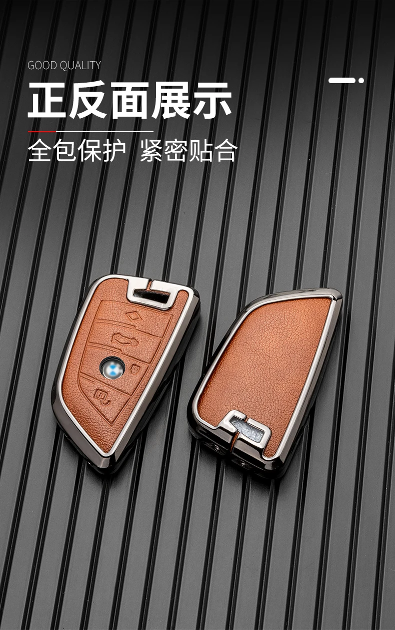 حافظة مفاتيح السيارة لسيارات BMW X1 X3 X5 X6 X7 1 3 5 6 7 Series G20 G30 G11 F15 F16 G01 G02 F48 ملحقات غطاء حماية