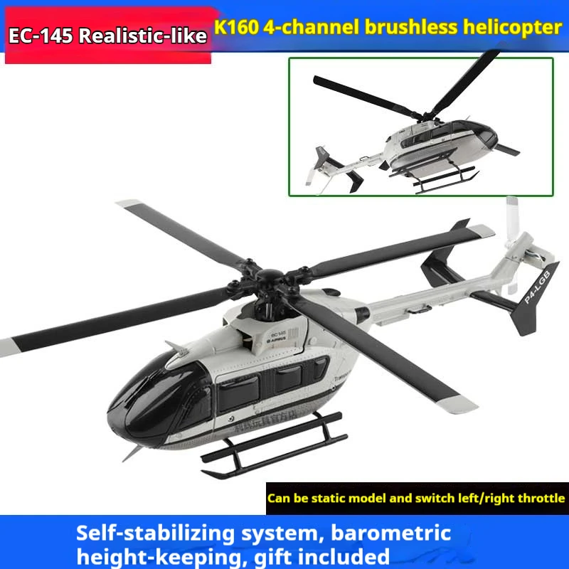 Weili K160 Op afstand bestuurbare helikopter Vierweg borstelloos model met vaste hoogte Gewapend kanaalvliegtuig Ec-145 Simulatiemodel