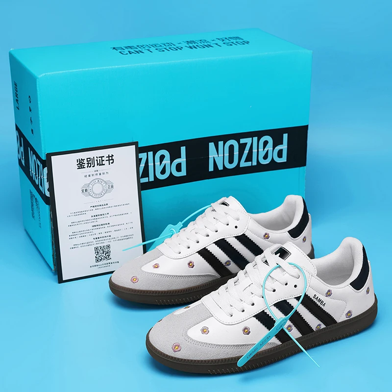 

Summer New Breathable Comfortable Lightweight High Quality Samba German Training Shoes Couple Casual Sports Skate Shoes White