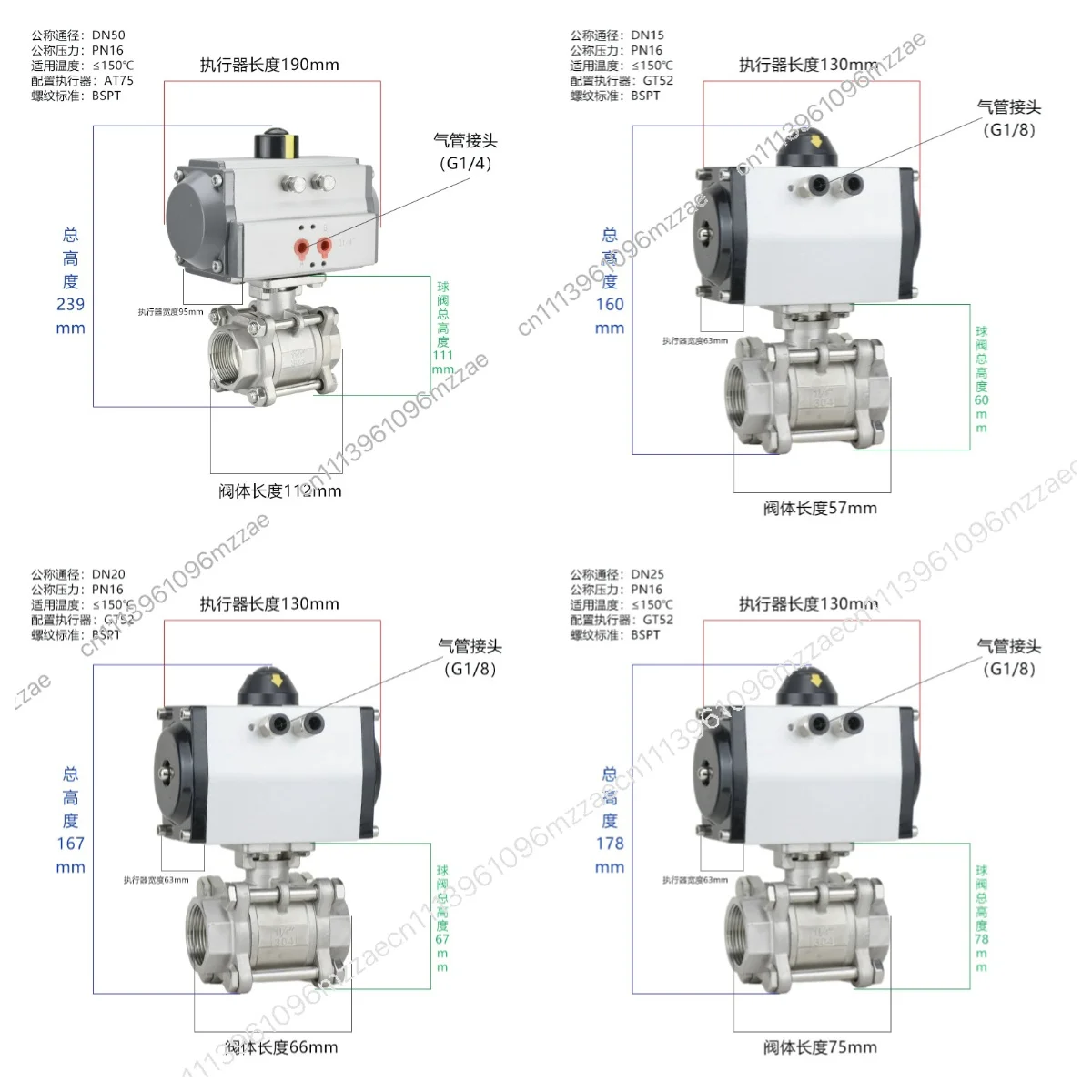 Pneumatic Ball Valve Q611F-16P Pneumatic Three-piece 304 Stainless Steel Pneumatic Ball Thread Ball Valve