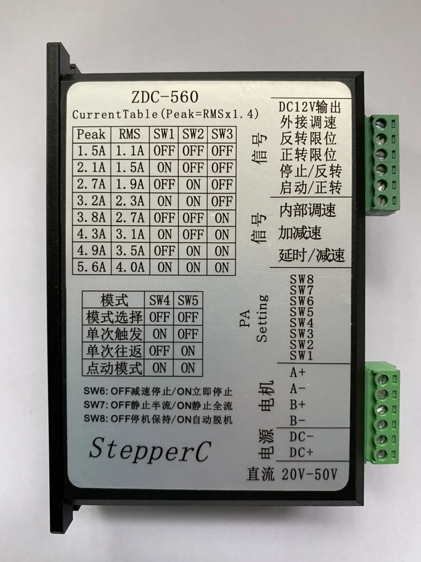 57/86 Stepper Driver Controller All-In-One Huidige 5,6a Huidige Dm556 ZDC-560