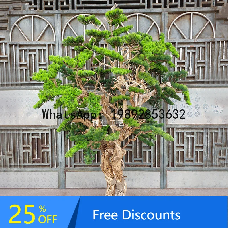 Z4    Rotangpalm Landscaping Floor-standing Exhibition Hall Entrance Green Plant Artificial Ornament Pine Tree Fake Tree