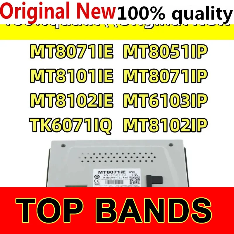 

100% new original MT8071IE MT8101IE MT8102IE TK6071IQ MT8102IP MT8051IP MT8071IP MT6103IP New HMI Panel Module