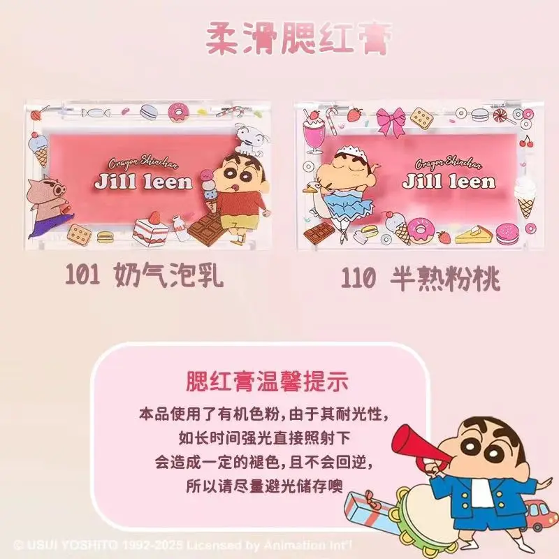 JILL LEEN Creme de blush de cor única Espelho portátil Bolsa cosmética Caixa de presente para maquiagem facial 13/15 unid.