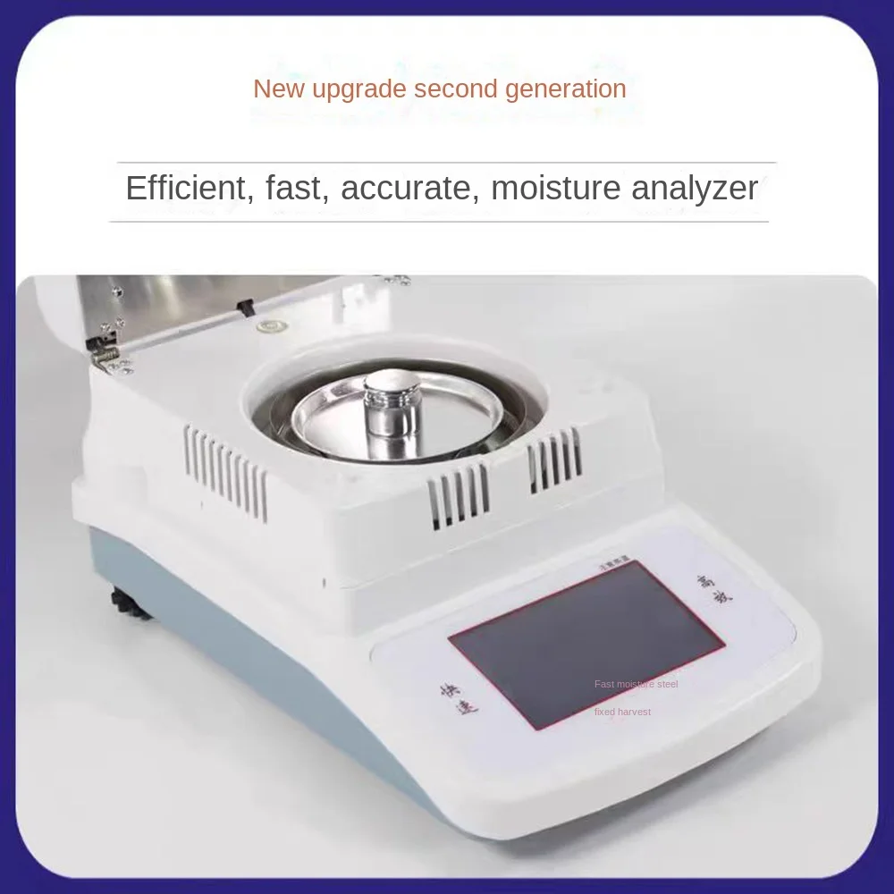 50g/0.005 110g/0.005-0.001  Automatic  Halogen Heating Moisture Meter Analyzer Tester  Tea, grain, feed, corn, food, plastic