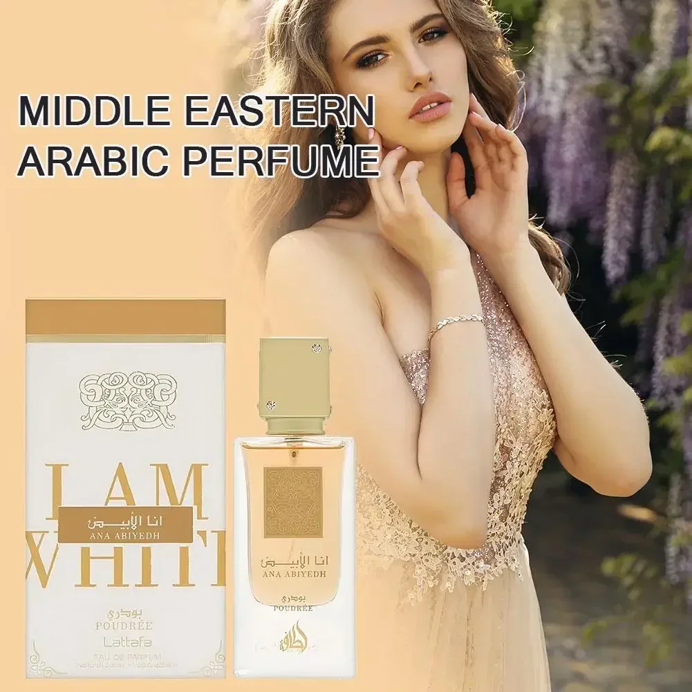 عطور Lattafa Ana Abiyedh الجديدة عالية الجودة للجنسين أو دو برفوم رذاذ عطور عربية هدية للرجال والنساء #4