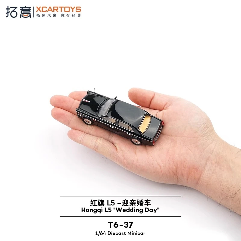 XCarToys 1/64 Set di auto da sposa T6-37 Auto in lega Modello statico Mini veicoli Collezione di modelli Appassionati Bambini Regalo di Natale Giocattoli