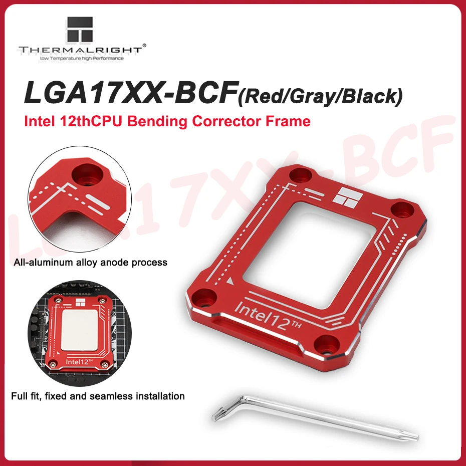 Thermalright LGA17XX-BCF Red/Gray/Black Intel 12th CPU Bending Corrector Frame CPU Fixed Backplane