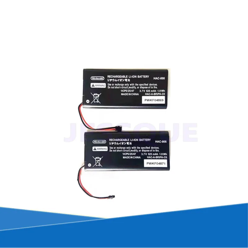 بطارية 525 مللي أمبير HAC-006 BNS للتبديل JoyCon Joy Con مقبض لعبة التحكم عن بعد