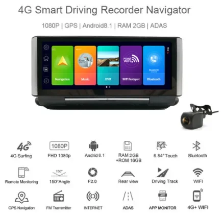 CAR DVR 7-inch 4G center console new 2G+16G dash cam dual recording Android 8.1 navigator