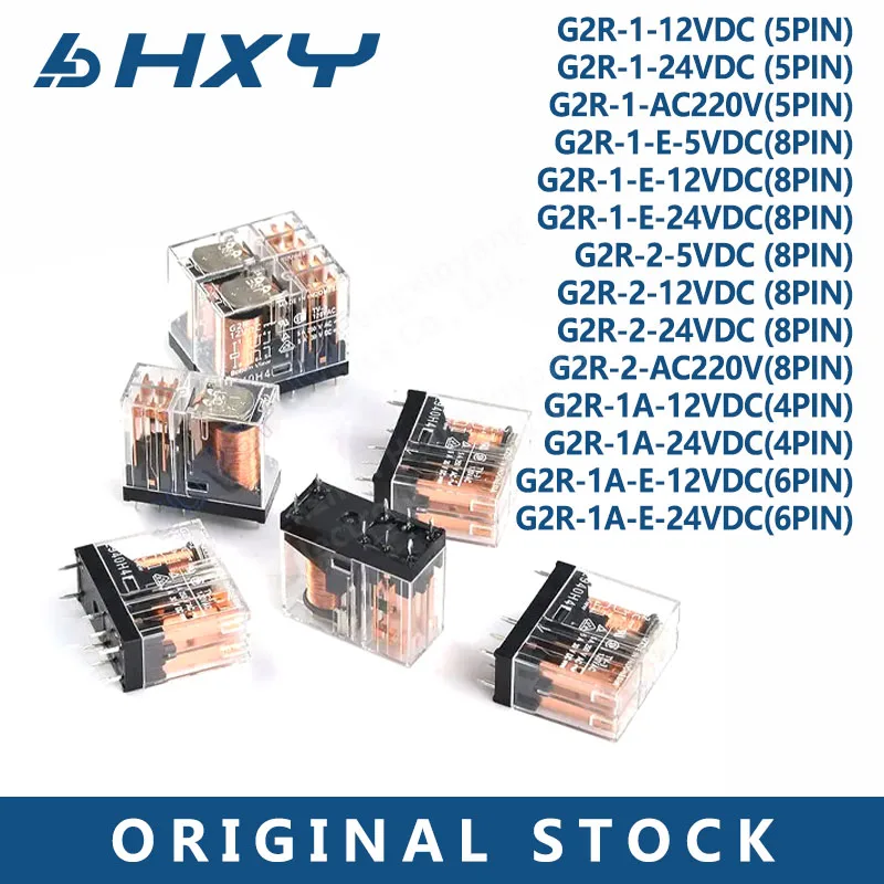 2Pcs/Lot Power Rela…