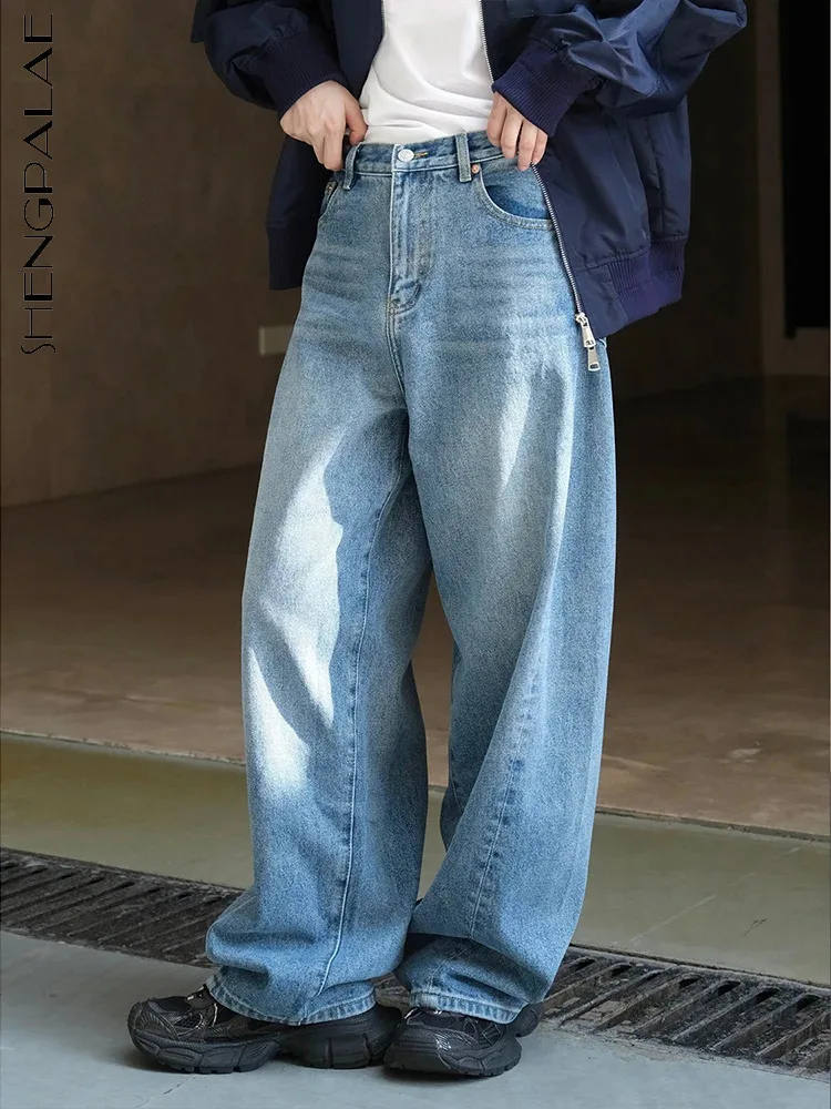 SHENGPALAE Spliced Washed Jeans For Women High Waist Wide Leg Denim Pants Streetwear Female Trousers 2024 Winter New 26D9963