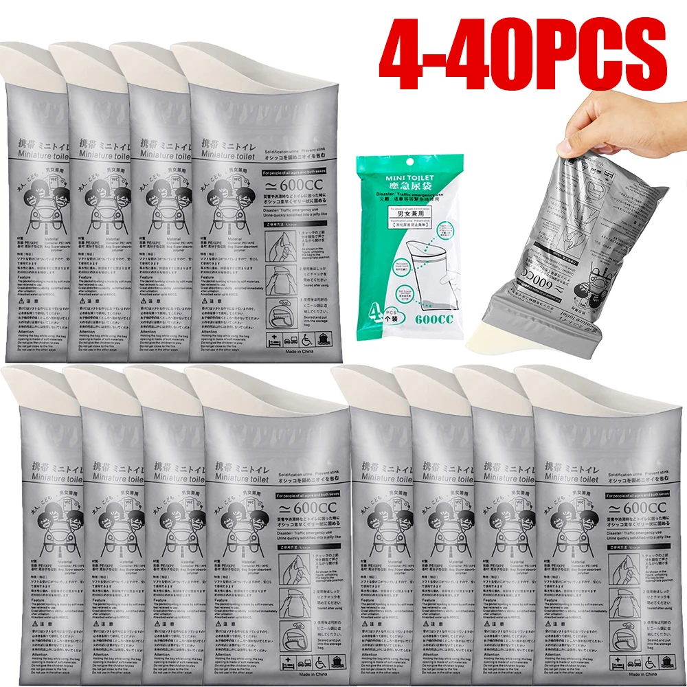 4-40pcs Outdoor Emergency Urine Bags 600ml Portable Urinal Bag for Female Baby Male Vomiting Bag Disposable Travel Mobile Toilet