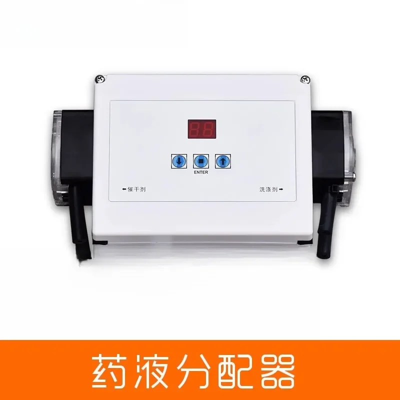 Automatic dishwasher Detergent and drier Dispenser Aspirator Dishwasher