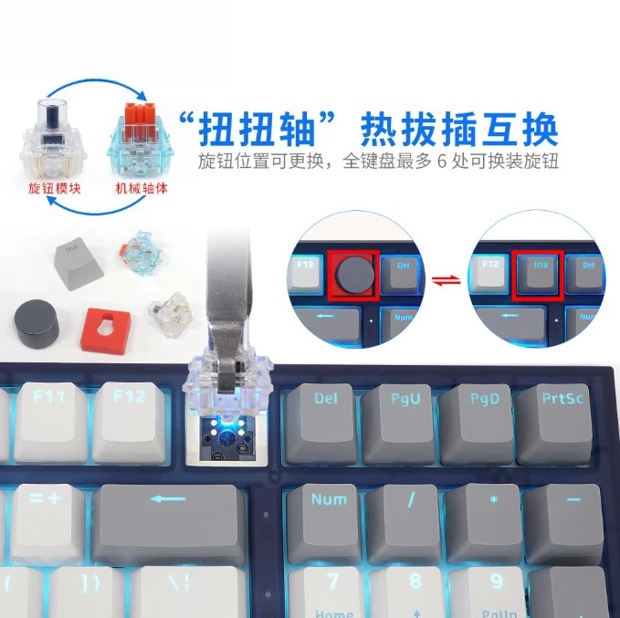 GK980 RGB mechanical shaft version USB wired PBT two-color closed keycap mechanical keyboard