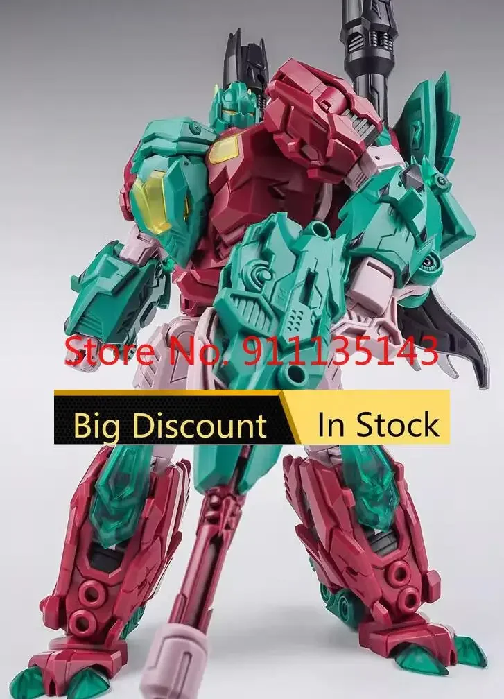 Tfc Poseidon P-04 Ijzerschaal P-004 In Voorraad