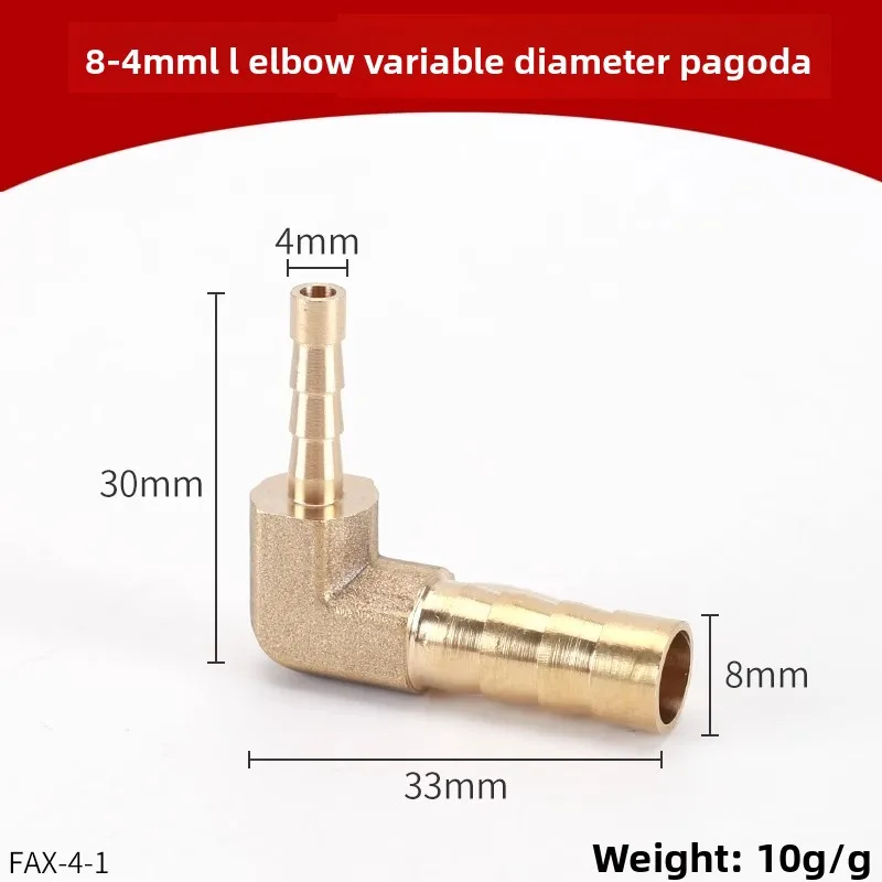 4 معبد نحاسي مزدوج متغير 6 8 مم، قطر متغير، كوع. قوي ودائم. مناسبة للغاز والماء والزيت والوسائط الأخرى #3