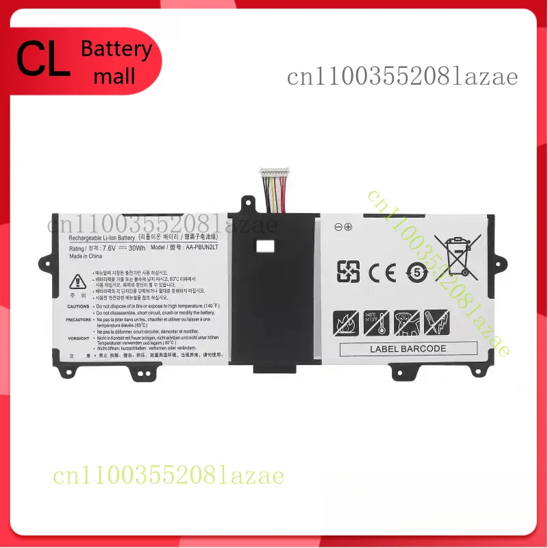 

Новый оригинальный аккумулятор AA-PBUN2LT для ноутбука Samsung 9, 13,3 дюйма NP900X3L AA-PBUN2QT