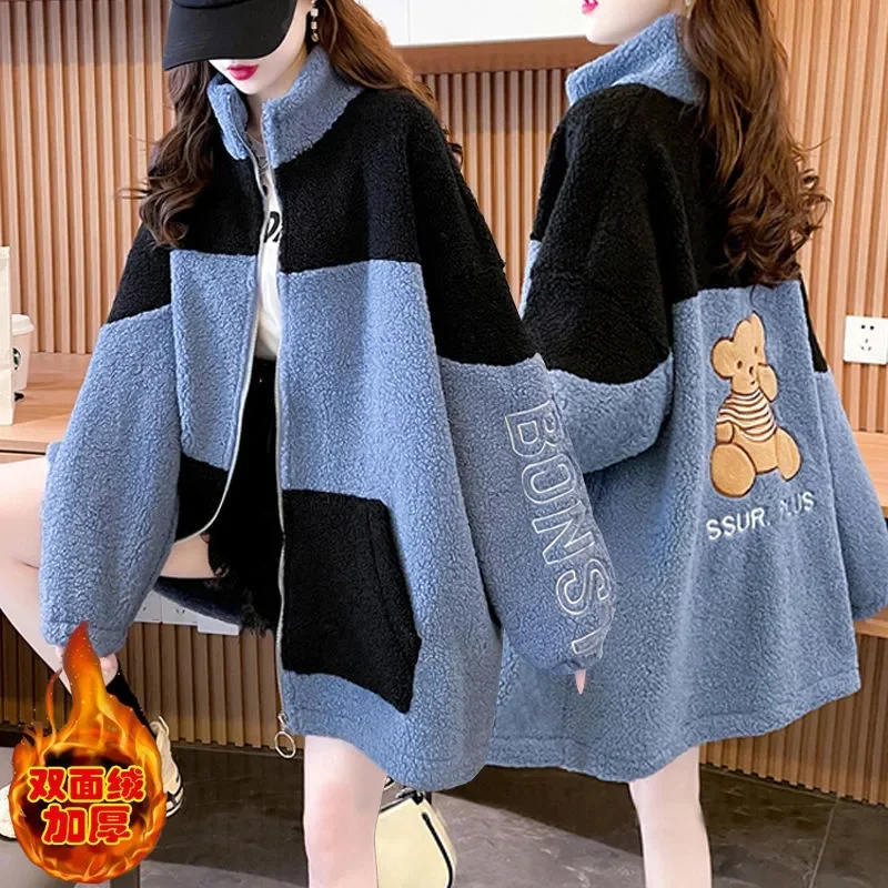 

Lazy Wind Thickened Warm Lamb Fleece Sweater Women's Winter 2022 New Versatile Loose Double-Sided Fleece Cardigan Jacket Commute