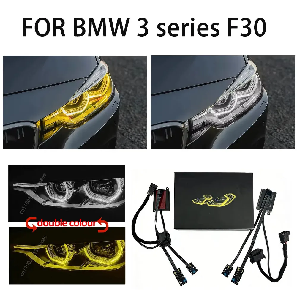 

For 2016-2019 BMW 3 Series F30 F35 DRL LED Yellow And White Dual-color Conversion DRL Daytimerunning Light LED Chip