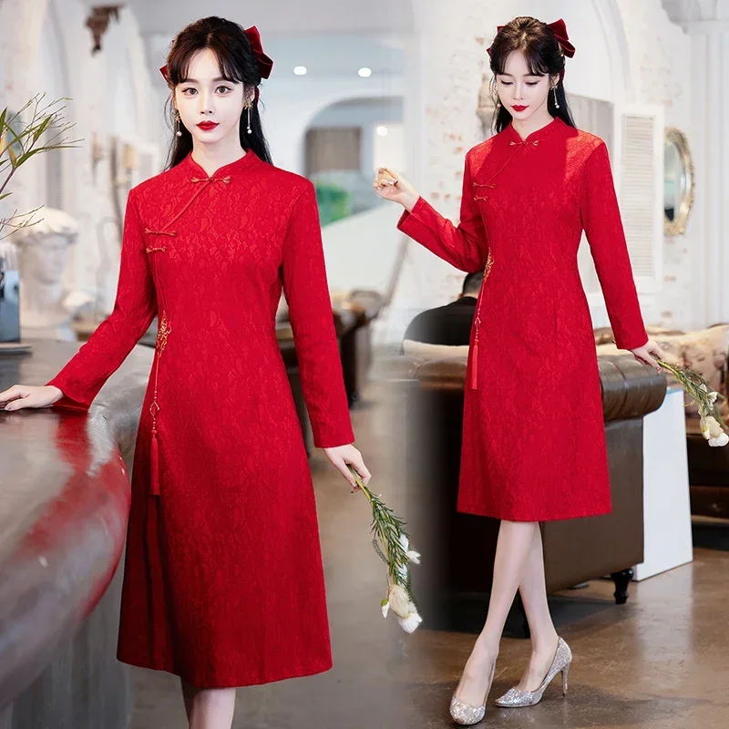 Modern Improved Cheongsam Bride Wedding Red Party Dress 2023 New Year Chinese Traditional Engagement Long Sleeve Qipao