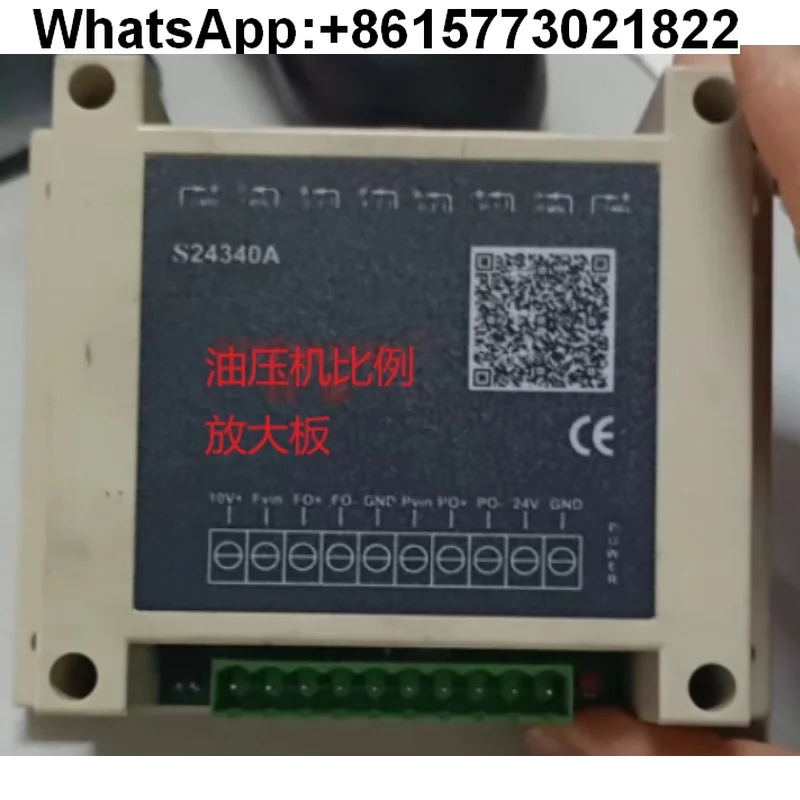 

VT-VSPA1-D24-AX-X Single Scale A-mplifier S24340A BD2000-50A