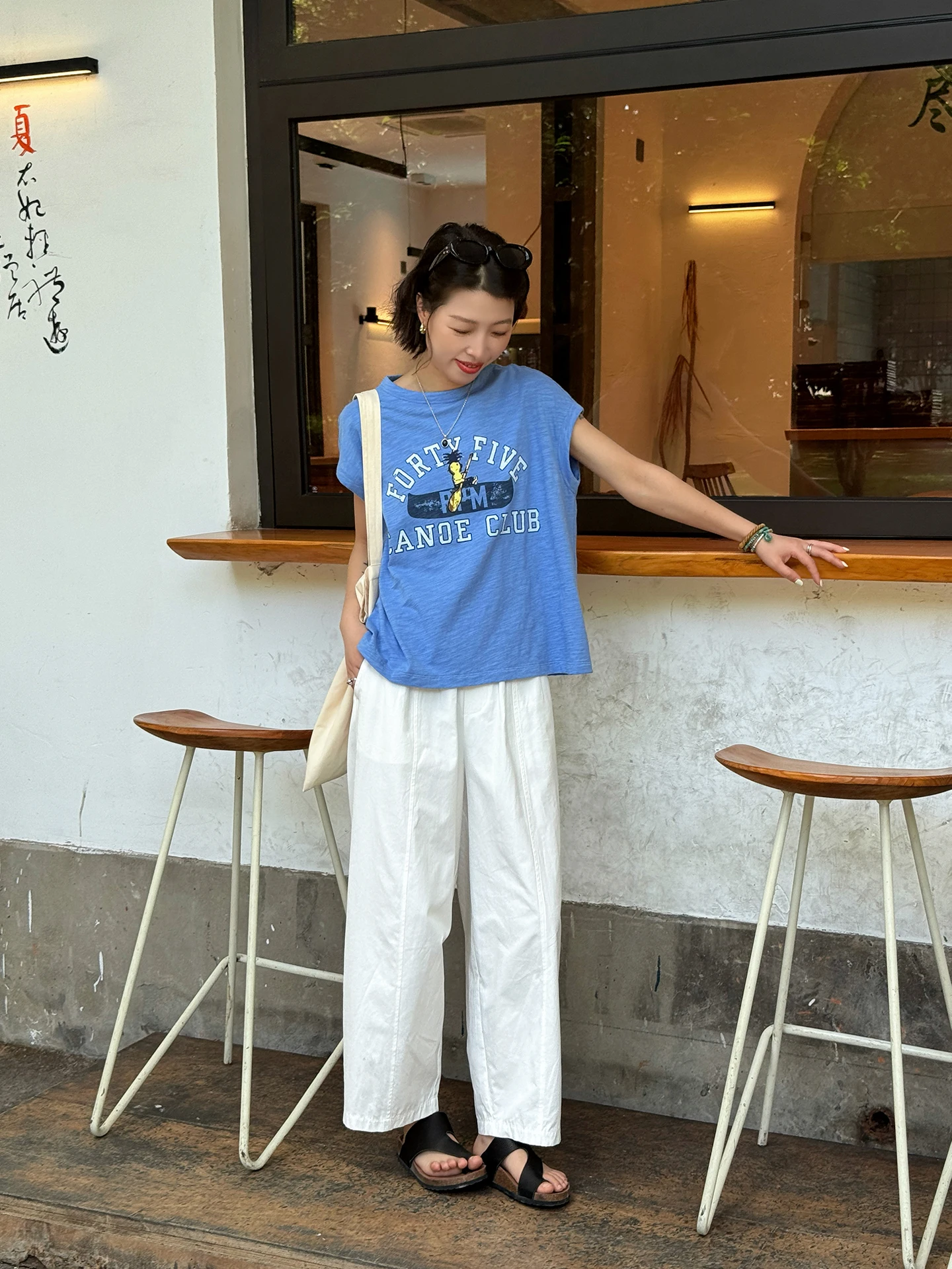 

White Wide Leg Pants Women's Summer New Loose Fit Nine Points Balloon Pants Thin Model High Waist Straight Leg Casual Trousers