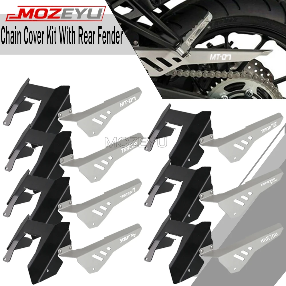 For YAMAHA MT-07 MT07 TRACER 700 7 GT Chain Guard Cover FZ-07 XSR 700 XTribute YZF R7 XSR700 Rear Fender Tire Hugger Mudguard