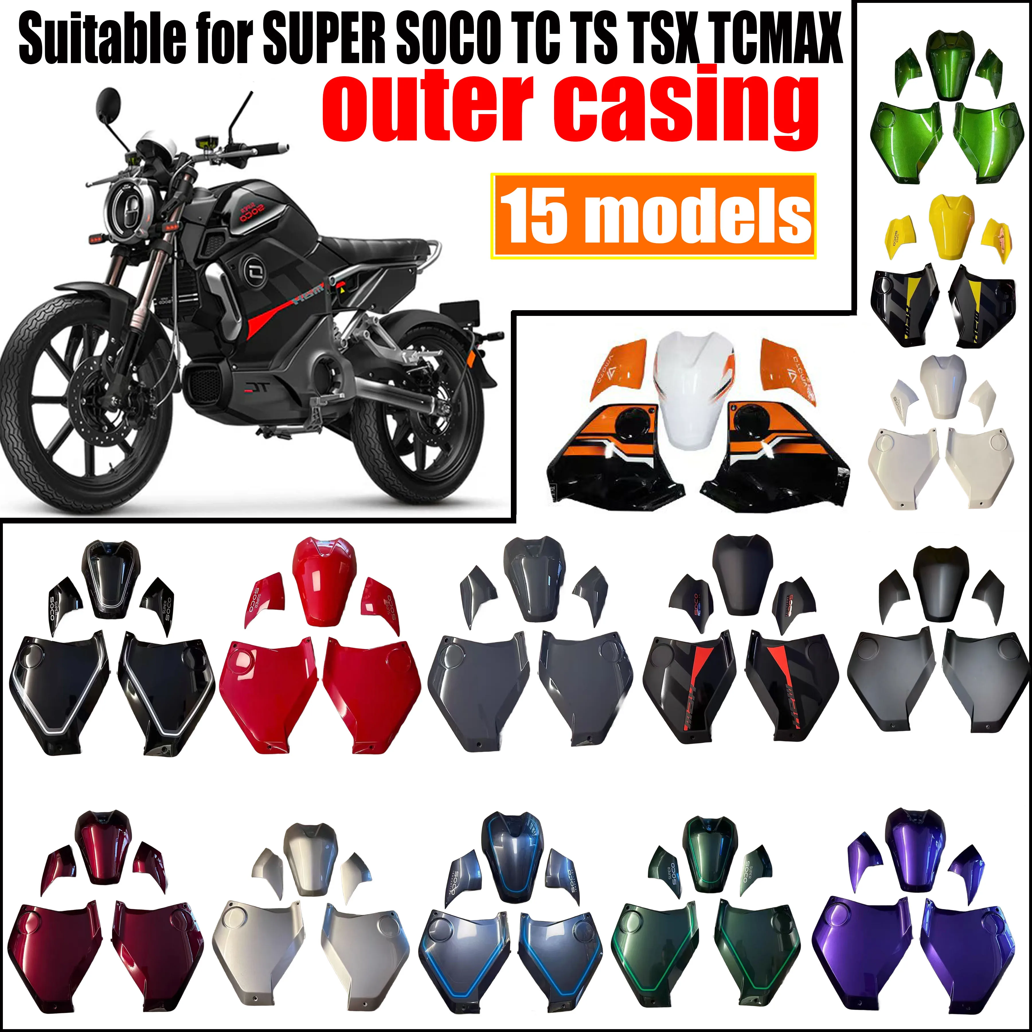 Brand new complete set of protective cases for 15 models of SUPER SOCO TC TS TSX TCMAX Stylish exterior shell
