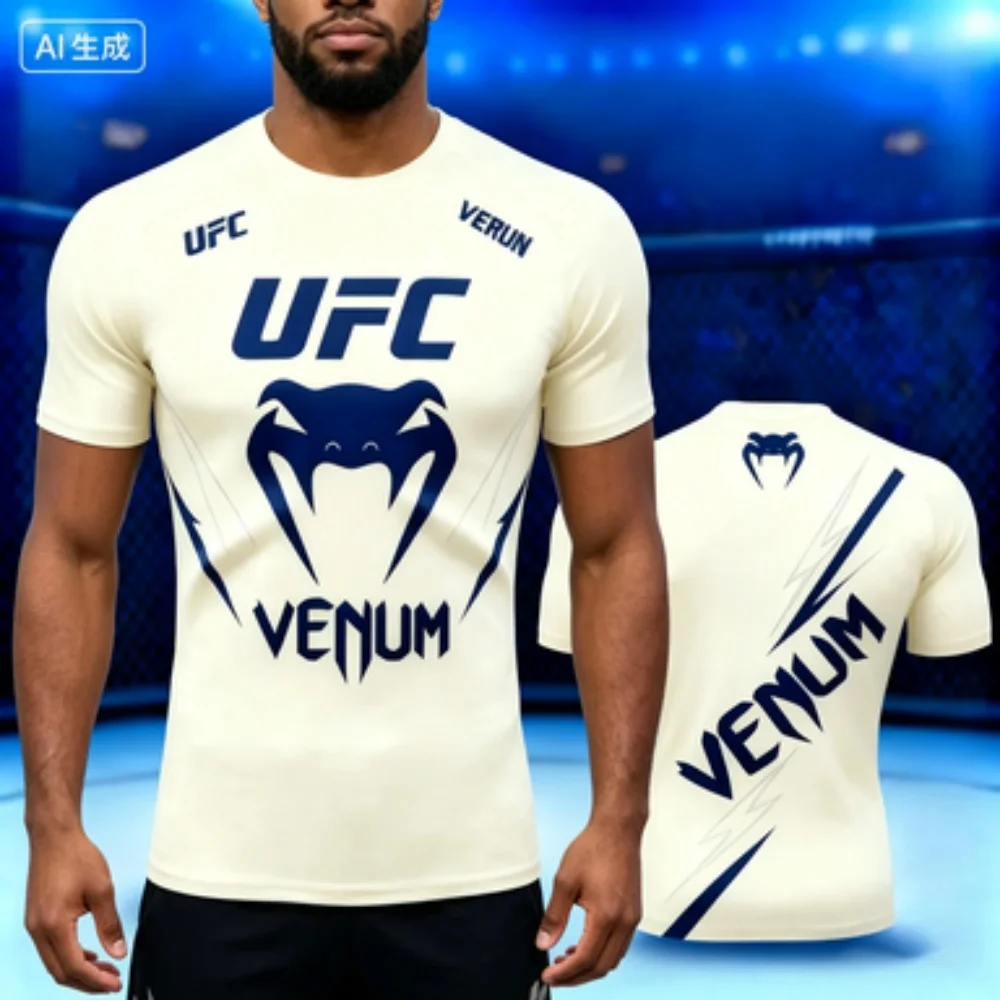 Men's UFC Joint Short-sleeve Sports T-shirt Round Neck Breathable Fitness Training Top with Print