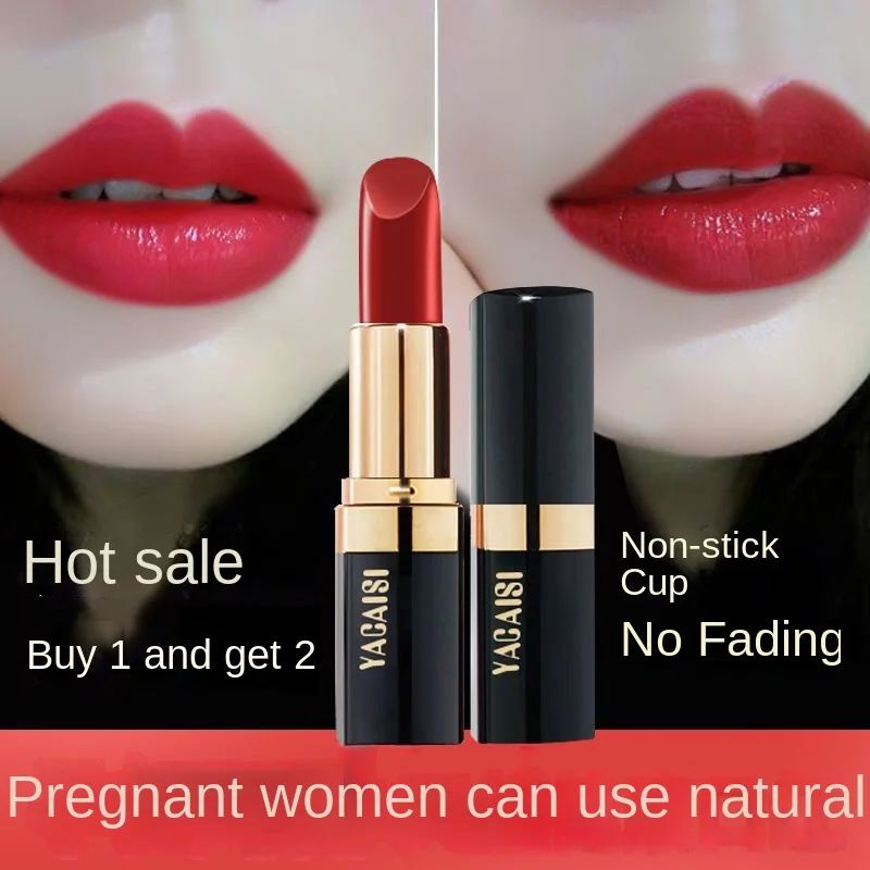 

Waterproof Nourishing Non-Fading No Stain On Cup Pregnant Women Student Female Matte Finish Lipstick High-Profile Figur