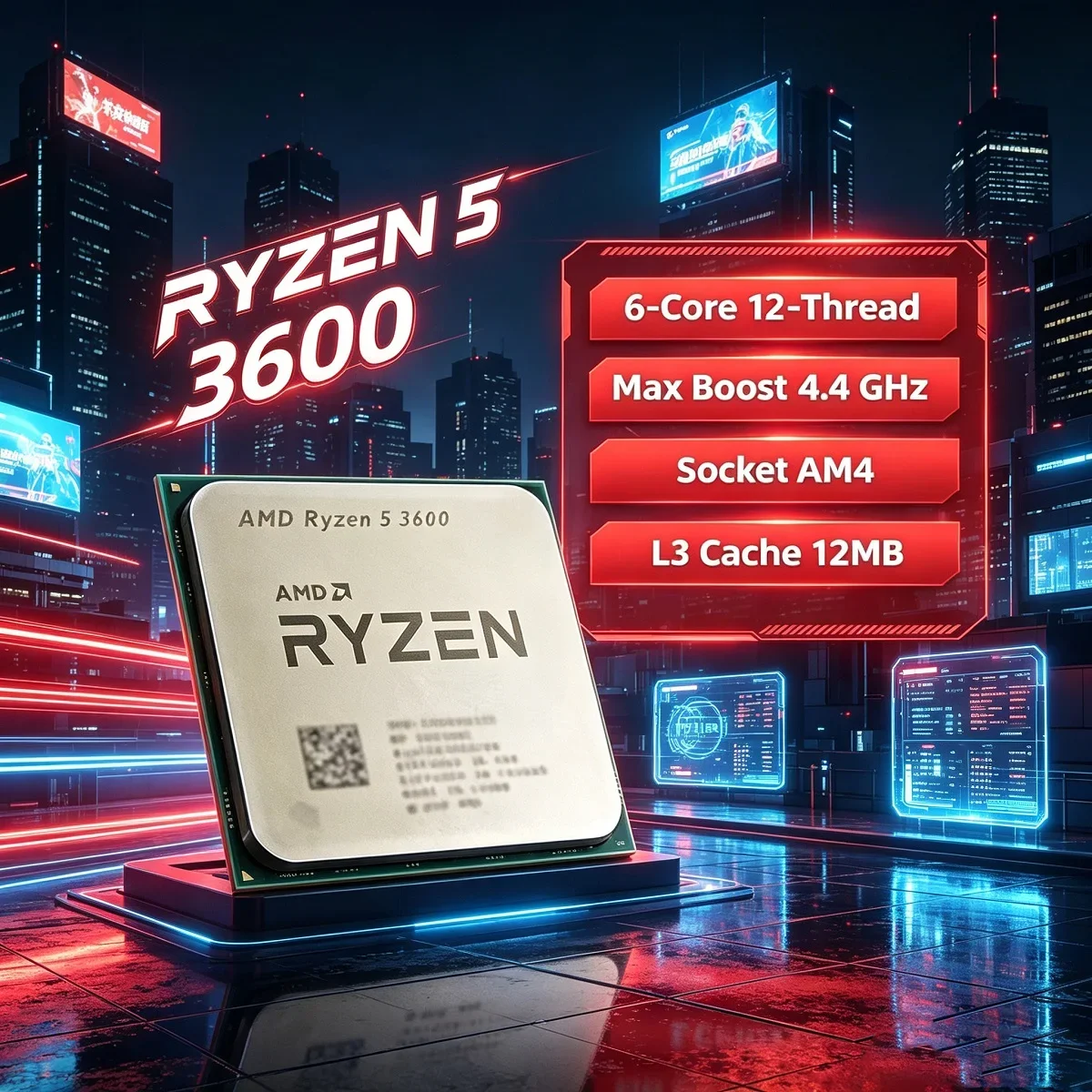Procesador AMD Ryzen 5 3600, CPU R5 3600 de 3.6GHz, Seis Núcleos, Doce Subprocesos, Procesador para Juegos de Escritorio, AM4, 7nm, 65W, DDR4, L3 32M