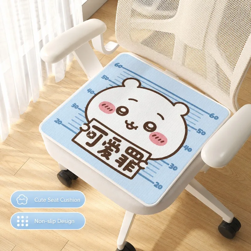 Cute Chiikawa Chair Cushion Velvet Seat Pad Soft Comfortable Quick Dry Absorbent Anti-slip Easy Clean Chair Pad Office Student