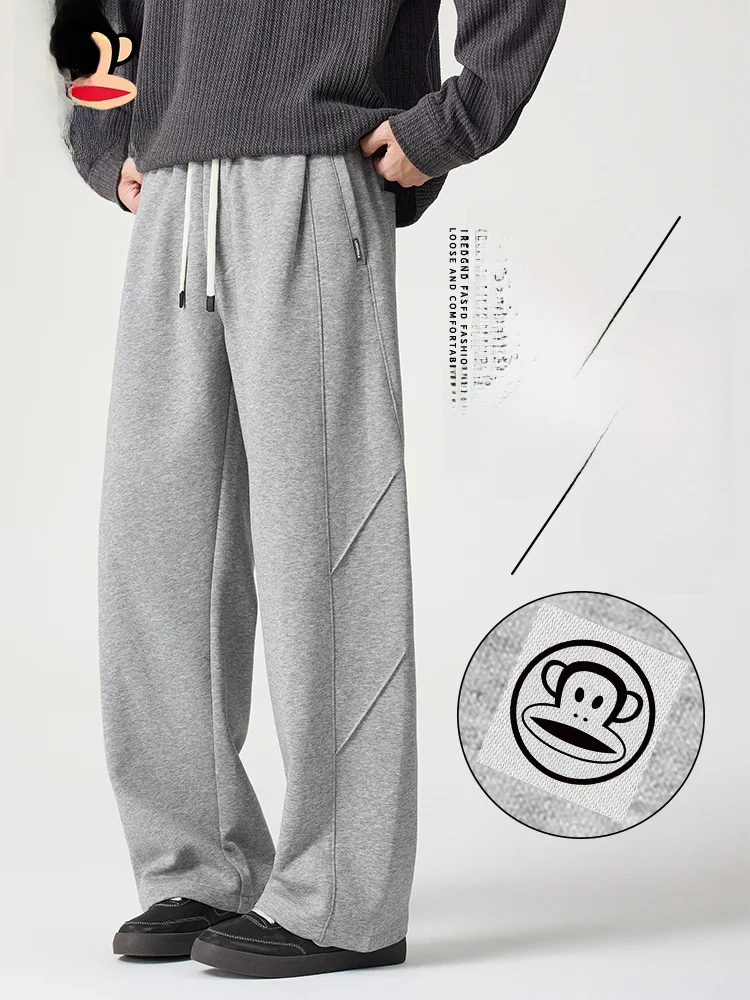 

Мужские повседневные брюки PaulFrank, свободные, струящиеся, из смесового хлопка, прямого кроя, длинные, осенние, однотонные, универсальные спортивные штаны