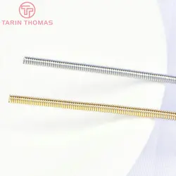 (6757) 6PCS Length 20.5CM 24K Gold Color Brass Memory Spring Diy Jewelry Making Findings Jewelry Accessories Wholesale