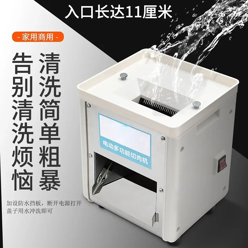 Электрическая мясорубка из нержавеющей стали, овощная мясорубка, автоматическая мясорубка, электрический измельчитель Picadora De Carne, электрическая шлифовальная машина