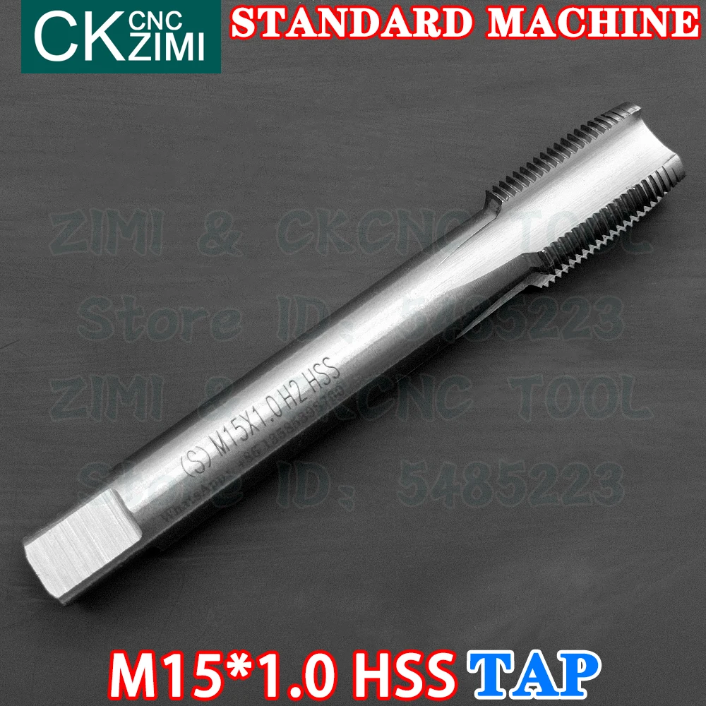 Variant: 1PCS TAP