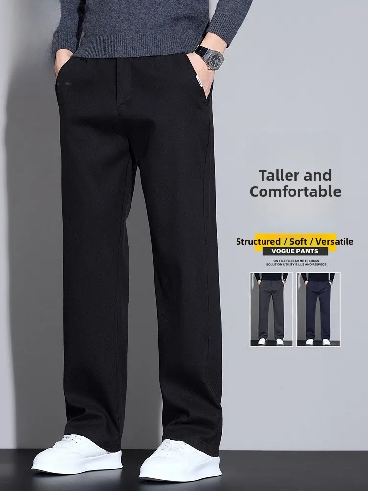 

Men's Casual Loose Straight Leg Pants Spring 2026 Trendy Comfortable Fit Trousers Youth Faion Anti-Wrinkle