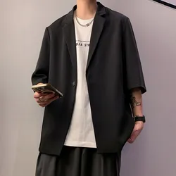 Chaqueta informal de manga corta para hombre, abrigo de traje de gran tamaño Delgado, negro y blanco, ropa de abrigo suelta de un botón, color sólido, Verano