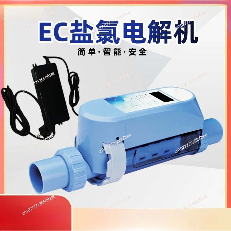 Generador de Cloro Salino para Piscinas con Control por Aplicación, Clorador Electrolítico de Sal para el Tratamiento del Agua de Piscinas