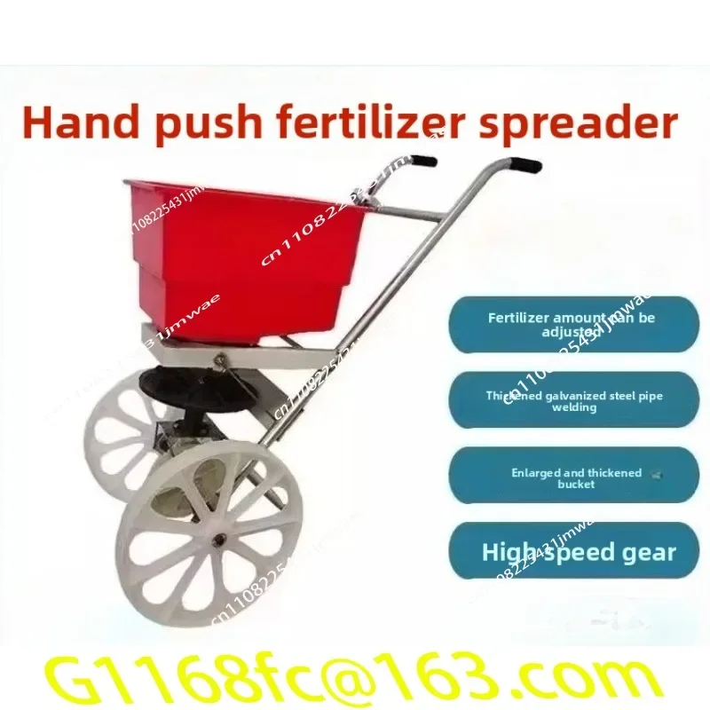 Small-sized Multifunctional Grass Seed Sowing and Fertilizing Applicator Agricultural Hand-propelled Manual  Spreader Part